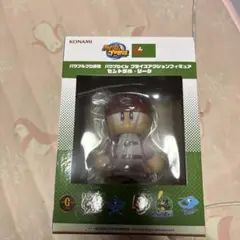 Item thumbnail for item b6d16932-745b-4816-8cc3-ee5dfc8493a6