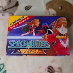 スペースハンター ファミコン 説明書欠品