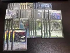 2025年最新】Bロマノフデッキの人気アイテム - メルカリ