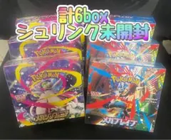 6box【メガブレイブ】【メガシンフォニア】シュリンク未開封新品即発送