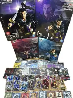 Item thumbnail for item 4fa43f5c-6f28-4076-8fee-45ec6735301d