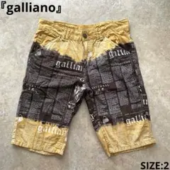 ジョンガリアーノ　フレアパンツ　刻印ボタン　ストレッチ　前後差　センタープレス ジョンガリアーノ フレアパンツ 刻印ボタン ストレッチ 前後差
