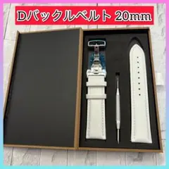 Item thumbnail for item d3cefc9e-fd8c-4e77-acd1-888c4f554238