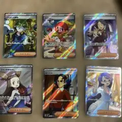 ポケモンカードセットサポーター 6枚