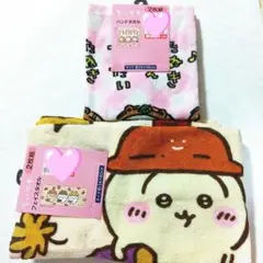 しまむら　ちいかわフェイスタオル.ハンドタオル2枚セット