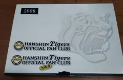 【未使用】阪神タイガース2008公式ファンクラブショルダーバッグ