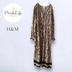 美品❤【エイチアンドエム】スネークスキン柄長袖ワンピース Vネック ロング丈