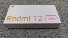 Redmi 12 5G 128GB 未使用　未開封スカイブルー　sky blue