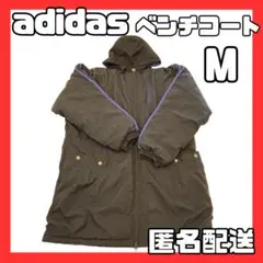 Item thumbnail for item 0d0414cd-9fc4-4a00-81b0-a2c764cdf0b8