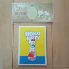 ハローキティ メモ帳セット