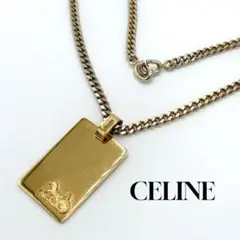 希少　CELINE セリーヌ　ネックレス　ゴールド　プレート 　トリオンフ　馬車
