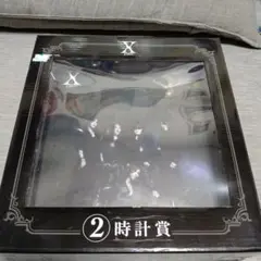 X JAPAN 2時計賞　未使用