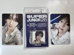 SUPER JUNIOR 25 イェソン セット