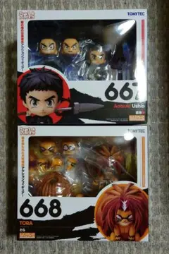 2025年最新】うしおととら フィギュアの人気アイテム - メルカリ