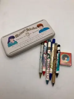 【美品】めぞん一刻 ペンケースとボールペンセット