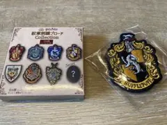 ハリーポッター 紋章刺繍ブローチ ハッフルパフ新品未使用
