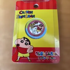 クレヨンしんちゃん　ゴルフマーカー　新品未使用