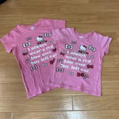 お揃いユニクロTシャツ2枚セット売り　100.120cm