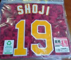 新品　楽天ゴールデンイーグルス 荘司選手20thアニバーサリーユニ　サイズL
