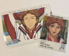 テニプリスト テニスの王子様 芥川 ブロマイド 特典 エモカ EMOCA