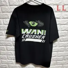 marucci WANI CRUSHER SPEED 緑ワニ LLサイズ
