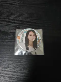 Item thumbnail for item d9ed33a4-b52a-4a4a-9522-a417849f5d2b