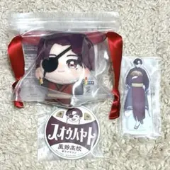 WIND BREAKER 一番くじ グッズ セット (蘇枋隼飛)