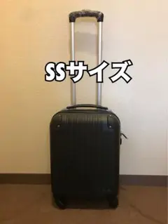 軽量スーツケース 機内持ち込みSSサイズ 　ブラック