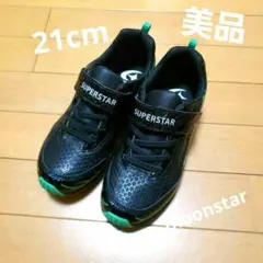 SUPERSTARムーンスターキッズスニーカー21cm EEブラック/グリーン