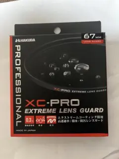 Item thumbnail for item df911773-f216-442e-a408-e84e2e08bfab