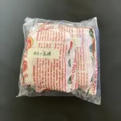 Item thumbnail for item dee03e72-bbcc-4c00-90c3-271e71425ebb