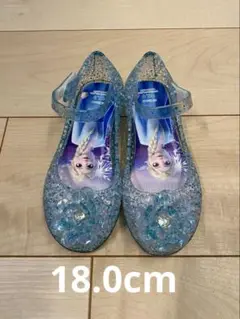 エルサ サンダル 水色 18.0cm