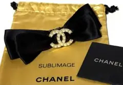 Item thumbnail for item 5d7ecb83-348a-452c-bcf5-ac9037af22af