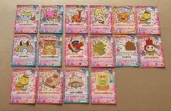 ♡たまごっちカップ　12枚セット　未使用　たまごっち