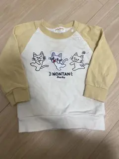 スラップスリップ　ノンタン　コラボ　トレーナー　90
