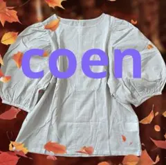 ❣️coenレディーストップス　透け感可愛い❣️