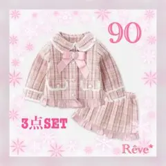 Item thumbnail for item cc8677e0-47d0-4c87-9176-576f005dbb7d