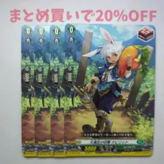 Item thumbnail for item 4dac9b94-d084-4076-8563-30839efa4946