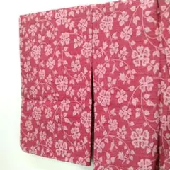 Item thumbnail for item cc0d4a8a-f205-4322-8470-464c60f393ad