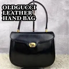 美品 OLDGUCCI レザー ハンドバッグ G金具 ピン 仕切り ブラック