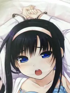 少女教育 稲垣 沙衣 抱き枕カバー