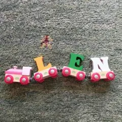 Vilac ヴィラック アルファベットトレイン 木製 L E N