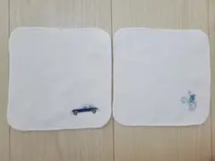 刺繍入りミニタオル2枚セット