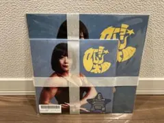 2025年最新】マハラージャン レコードの人気アイテム - メルカリ