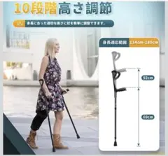 Item thumbnail for item 0c7495a4-f79f-46c5-b419-b5f384a0b23b