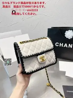 専用