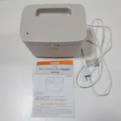 Item thumbnail for item d2cefdde-abe0-47d6-ac00-eecea26f6d28