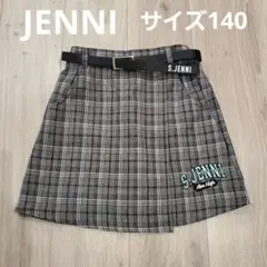 Item thumbnail for item c33c63a3-770a-4968-b164-962abf2540be