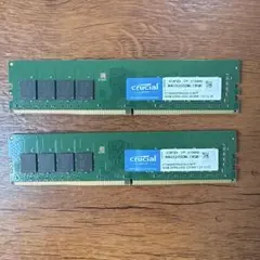 【2枚セット】crucial 16GB DDR4-3200 ×2