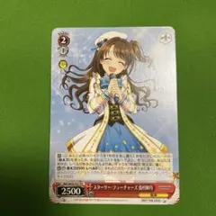 アイドルマスター トリコロール 優勝 プロモ 島村卯月 金箔サイン ヴァイス アイドルマスター トリコロール 優勝 プロモ 島村卯月 金箔